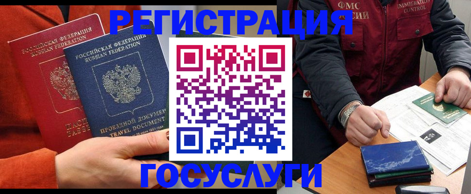 пропишу в квартире в Серове